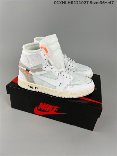 men air jordan 1 shoes 2022-12-11-055